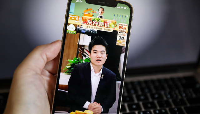 618,董宇辉,小杨哥