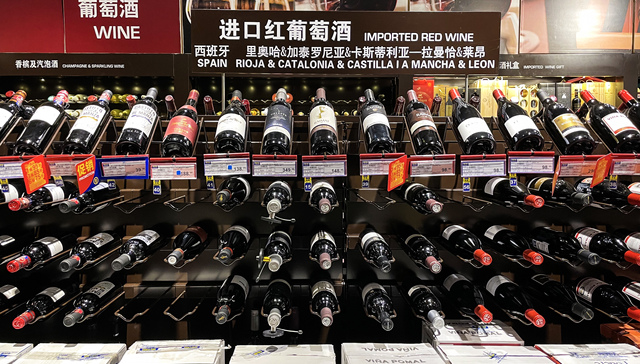 中国进口消费品价格指数首次发布，3月同比增长5.2%