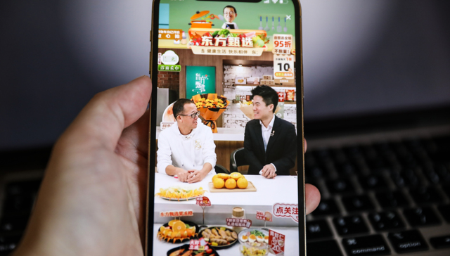 Express yourself - East Buy live streamer Dong Yuhui repackaged for self-expression