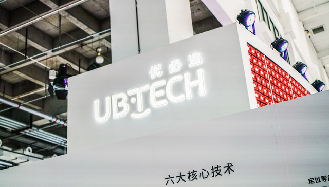 优必选回应机器人量产交付视频特效质疑：已发布一镜到底视频