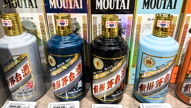 龙年生肖茅台溢价近一倍，官方回应未单独披露龙茅产量