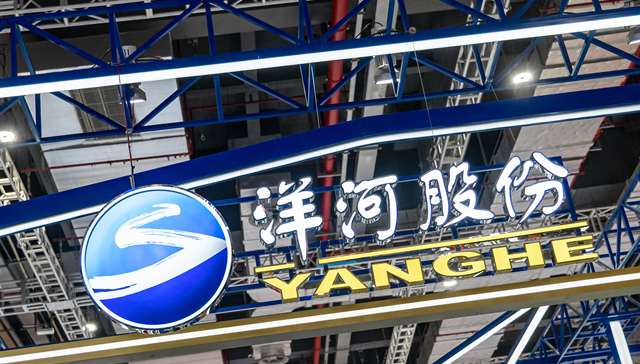 洋河股份业绩持续滑落，董事长说问题在管理层