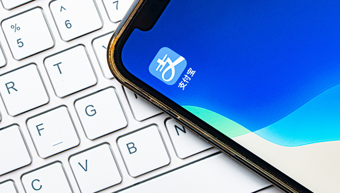 微信支付入淘,安心付