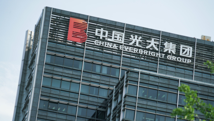 光大银行业绩发布会直击：消费贷贴息功能即将上线，人工智能算力已支撑840个场景应用