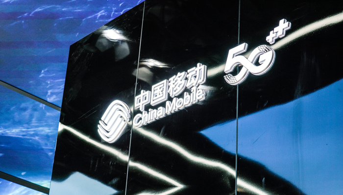 中国移动;移动梦网;业务下线;2G时代;移动上网印记