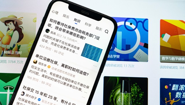 正式独立运营，知乎知学堂怎么做职业教育？