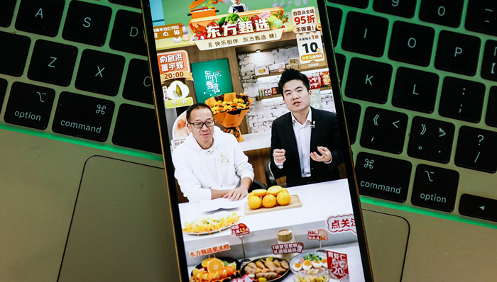 董宇辉离职，以7659万带着与辉同行真正“独立”