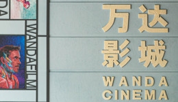 募投項(xiàng)目一變?cè)僮?，已“易主”的萬(wàn)達(dá)電影放緩影院投建