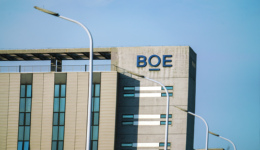 京東方完成1.2億片AMOLED年度出貨目標(biāo)，繼續(xù)和三星搶市場