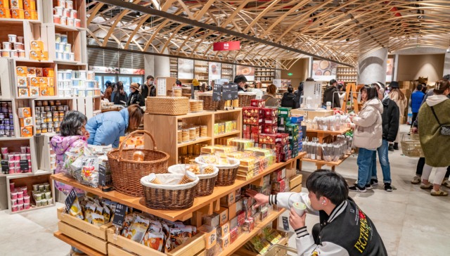 AI，零食，无印良品