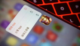 谁在“阴阳”《王者荣耀》：8年王者，抄而不倒