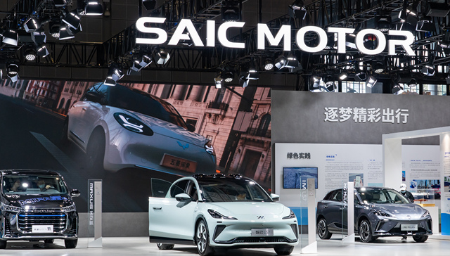 正式官宣！上汽和华为终端达成智选车合作