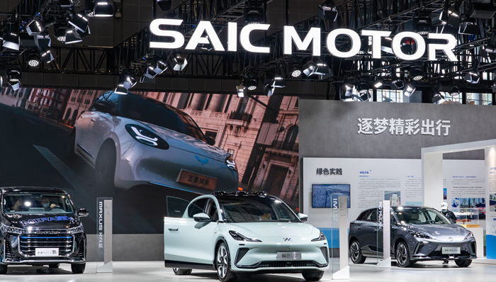 传华为与上汽敲定智选车合作，上汽股价快速拉升