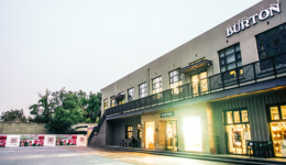 BURTON卖速干短袖和渔夫帽有没有戏？