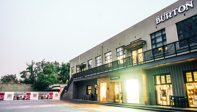 BURTON卖速干短袖和渔夫帽有没有戏？