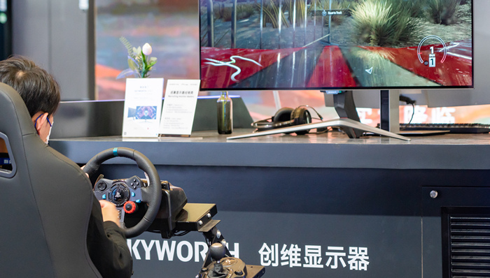 靠光伏赚了233亿，电视起家的创维在新赛道尝到甜头