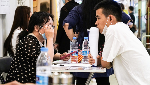 银行秋招启动！科技岗仍是招聘重头，工行总行新增AI岗、交易岗