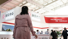 个人征信牌照批设为何这么慢？