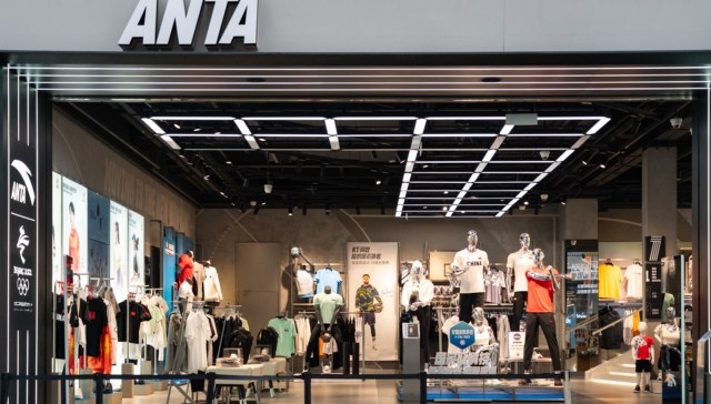 2024上半年：安踏欢喜FILA愁