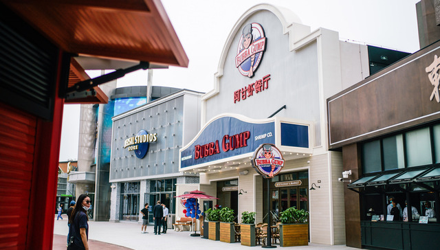 北京环球影城二期三期建设正在谋划中 三期建成后每年将达到3000万人流量