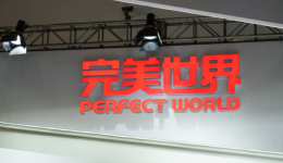 210億游戲大佬，又抓到三名“蛀蟲”