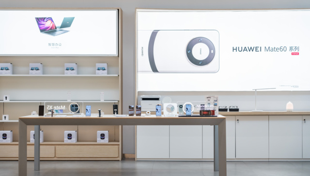 华为Pura80数字版开启预售，补贴到手价4199元起 