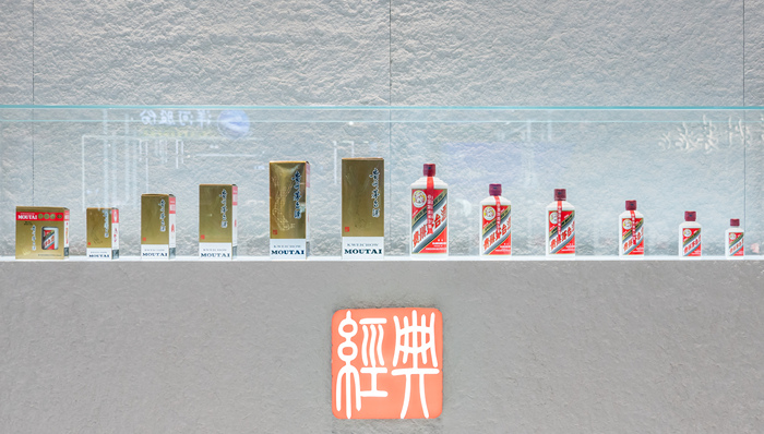 2023年酒企业绩预告盘点：头部品牌蚕食区域白酒市场，年轻化产品势头正猛