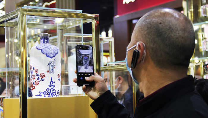 水井坊和舍得酒业加入股份回购大军