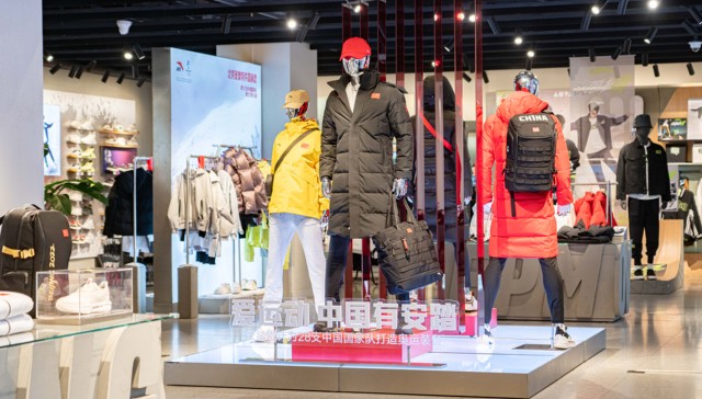 2024年中国体育市场还能疯狂增长吗？