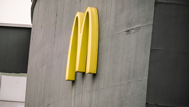 多家中东基金可能入股麦当劳中国