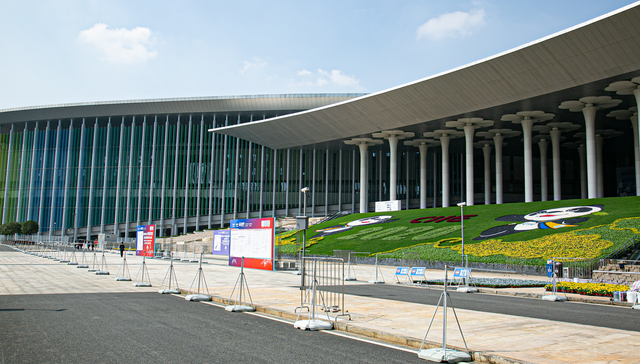 国家会展中心（上海）迎来2024首展