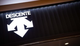 日企伊藤忠拟斥90亿收购迪桑特集团