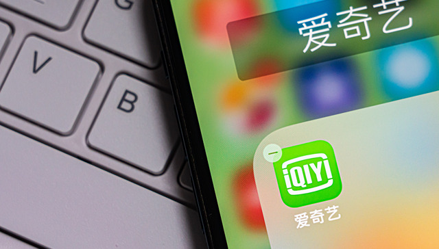 为增加内容供给，爱奇艺开放院线新片分账合作