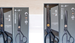 创二代担任要职，张小泉庞大商业帝国权力即将交接？