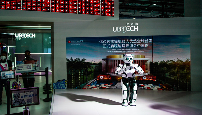 大涨60%又回落，优必选股价波动引关注