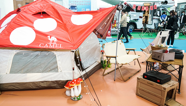 骆驼,户外,丁真,冲锋衣,露营