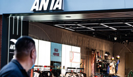 安踏集团董事局主席丁世忠：建议优化中小企业发展环境｜两会·民企之声