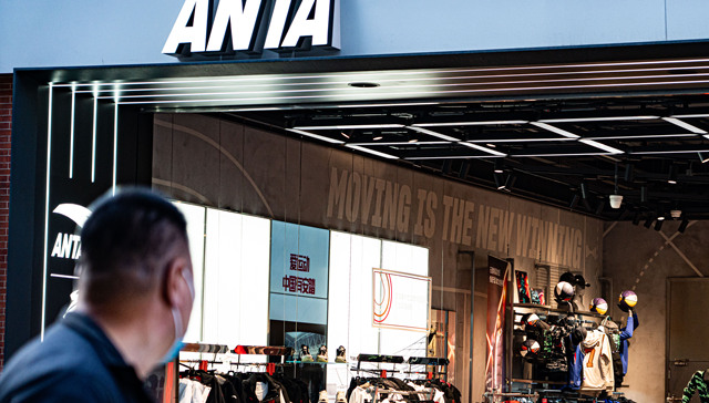 安踏集团董事局主席丁世忠：建议优化中小企业发展环境｜两会·民企之声