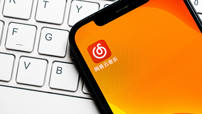 网易云音乐;鸿蒙版;正式上线;用户;摆脱;安卓兼容包