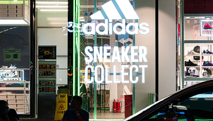 阿迪达斯营收仍陷低迷，大中华区成未来回升关键