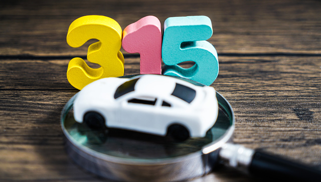 中国新车质量问题得到改善，但新能源车投诉量显著增长 | 315汽车消费报告