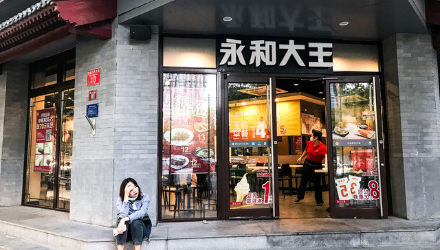 菲律宾餐饮富豪瞄准中国乡镇