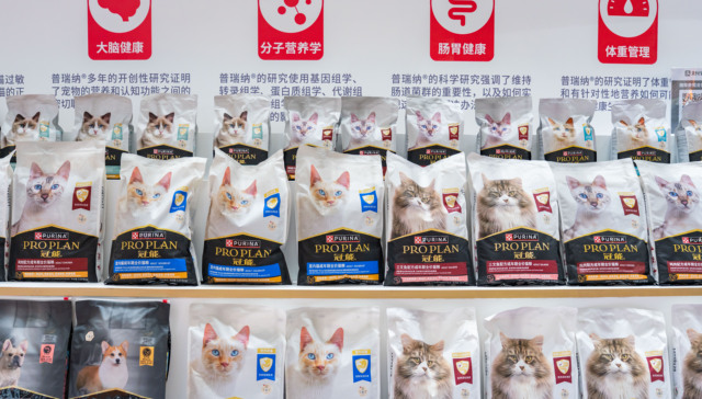 雀巢普瑞纳为舍得花钱的铲屎官新推高端线