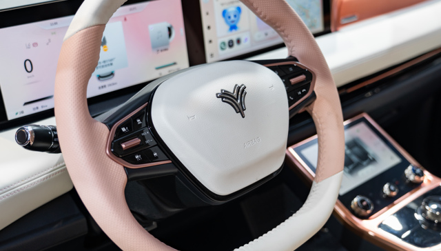 未按时支付供应商车联网流量费，哪吒汽车相关车辆将触发系统停机