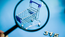 5万听花酒翻车，315晚会背后的营销公关大考