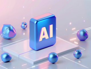 报告显示人工智能成跳槽新选择，57.2%的职场人考虑从事AI类职业