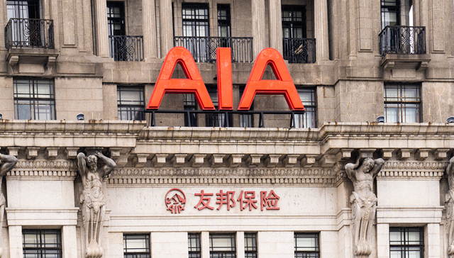 时隔八年重掌“帅印”，杜嘉祺将任友邦保险董事会主席