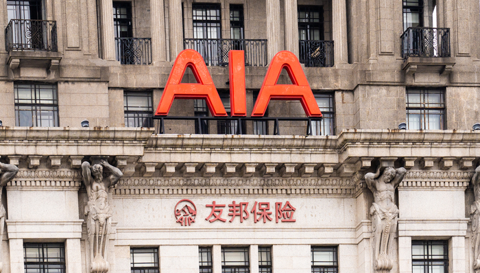 友邦保险;连续15日回购;四年累计耗资超千亿港元;坚定回购原因