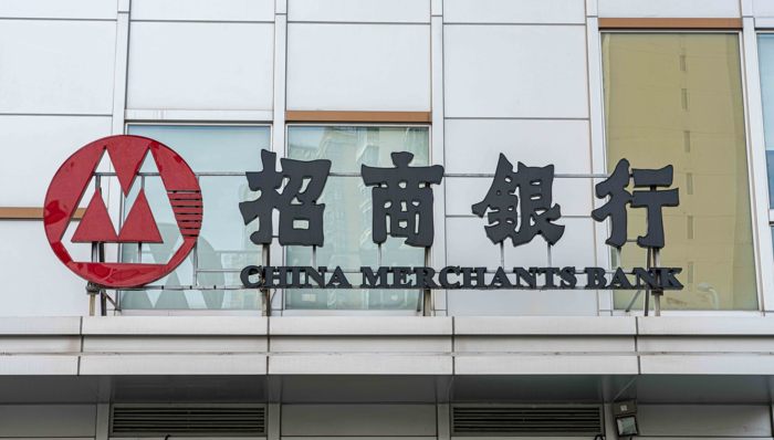 招商银行一季度营收净利双降，息差继续收窄