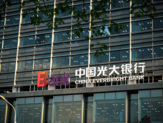 業(yè)績(jī)承壓如何破局？光大銀行管理層回應(yīng)營(yíng)收利潤(rùn)波動(dòng)